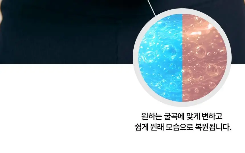 [김자인 PICK]그리핏 손가락 아이싱 슬리브 상세페이지 23
